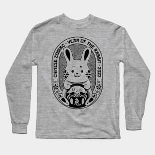 Year of the rabbit Long Sleeve T-Shirt